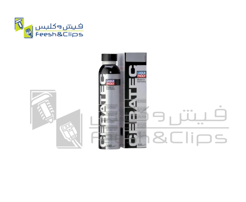 معالج سائل لحماية المحرك من الداخل ليكمولي 300ملي...