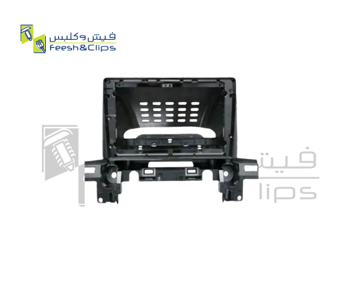Frame MAZDA MAZDA CX5 16-19 9″ فريم مازدا