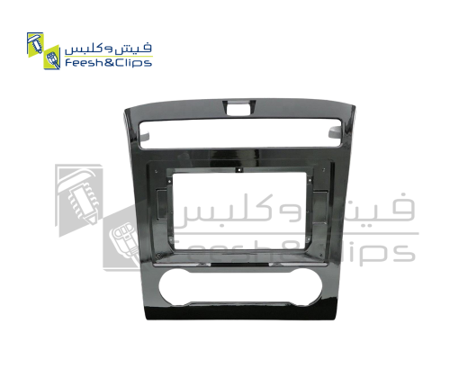 Frame HYUNDAI TUCSON/IX35 21-22 9″ فريم توسان