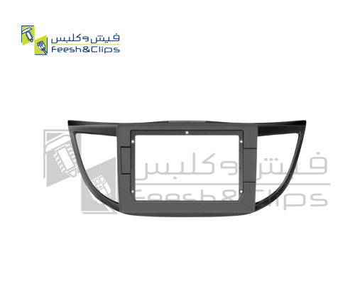 Frame HONDA CRV 12-15 9″ CAN فريم سي ار في