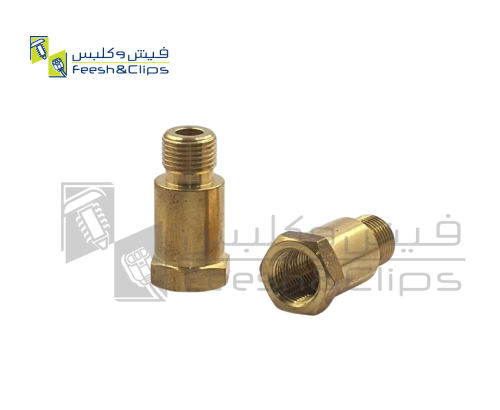 كرسي بوجي نحاس صيني SQ2033 قطعة