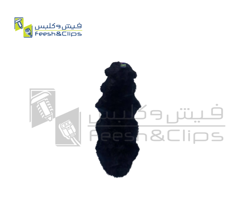 فرو جاعد طبيعي أسود