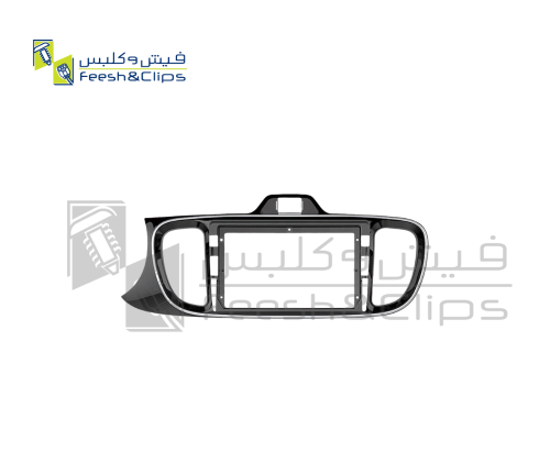 Frame KIA Pegas 17 بيجاس