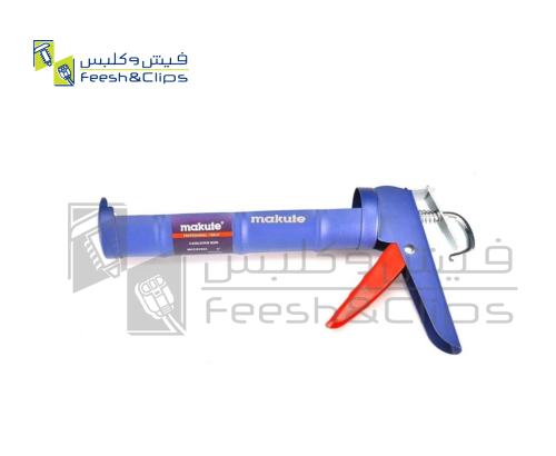 مسدس سيلكون ماكيوت جودة عالية AR00051