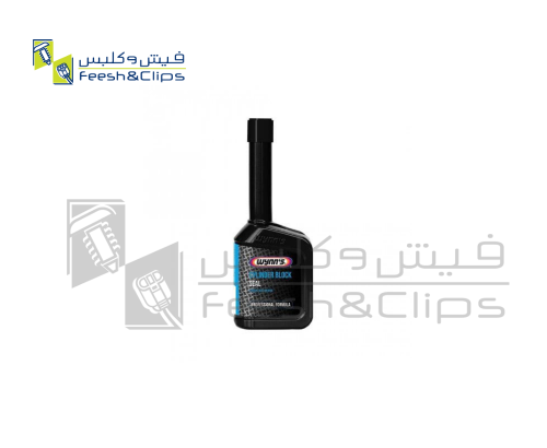 مانع التهريب في سلندر المحركW72250