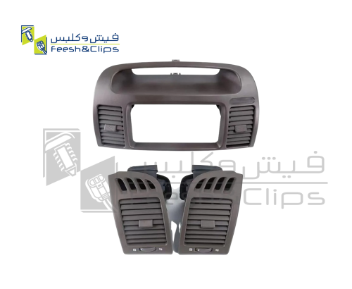 ديكور ريش طقم كامل كامري 2003-2006