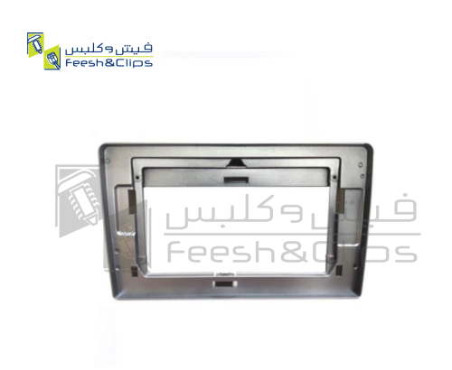 Frame TOYOTA Hiace 10-18 SmallFRame هايس 9″