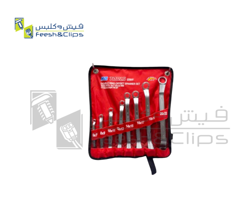 طقم مفتاح مختوم 8 قطع HQا AR00147