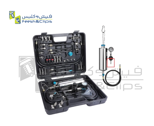 جهاز تنظيف بخاخات AR00006