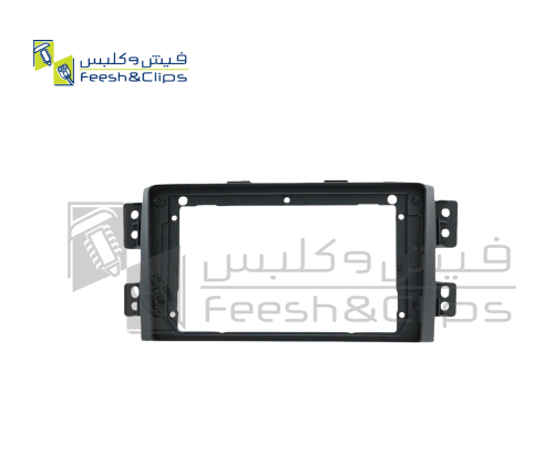 Frame KIA MOHAVE 13-16 9″ فريم موهافي