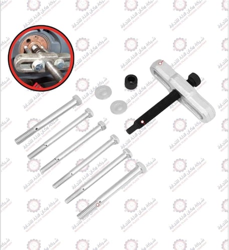 زرقينة سحب بكرة دركسون تايوان AR00025