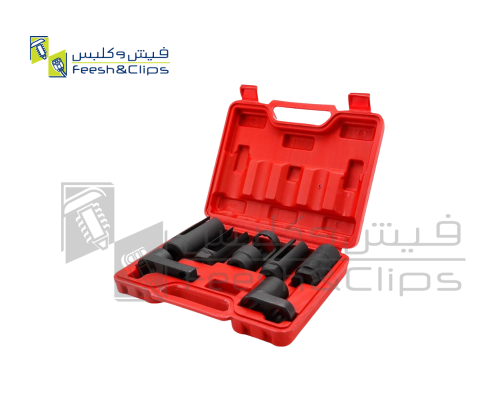 طقم حبوب حساس شكمان 7 قطع AR00024