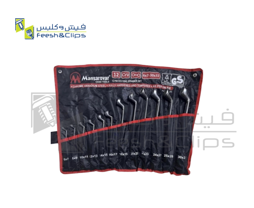 طقم مفتاح مختوم هندي ممتاز 12 قطعة AR00009
