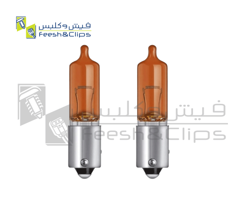 لمبه كشاف 21 واط ازيرا برتقالي 12 فولت HY21W حبة