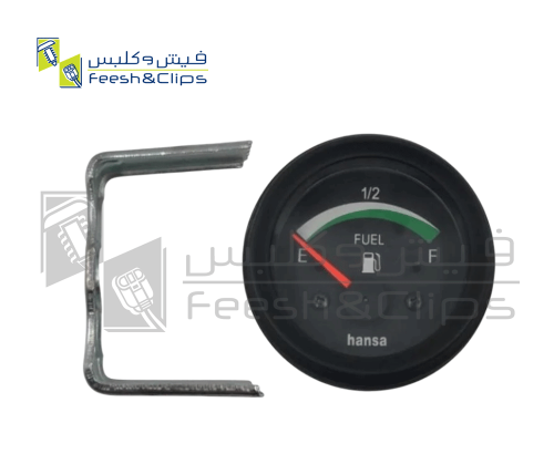 ساعة بنزين 12 فوت ماليزي HS-E52CBG-2
