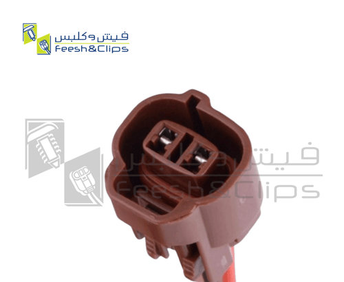 فيش حساس تايوتا راس بني سلكين فتحة يمين SR49