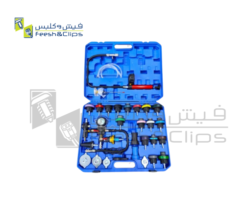 طقم ساعة اختبار ضغط اللديتر كامل 32 قطعة AR00190