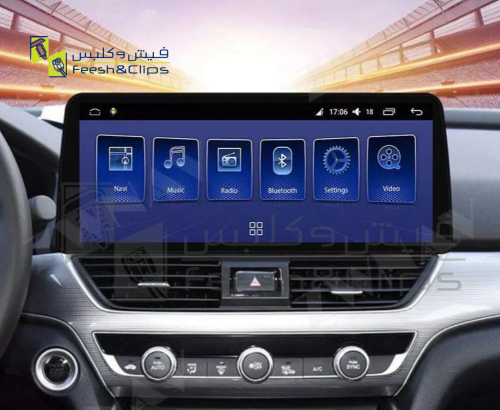 الرئيسية / فريم / Car Smart System 4+64 Honda Acco...