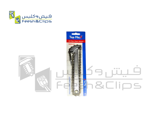 مفتاح سيفون جنزير تايوان TOPMAXا AR00153