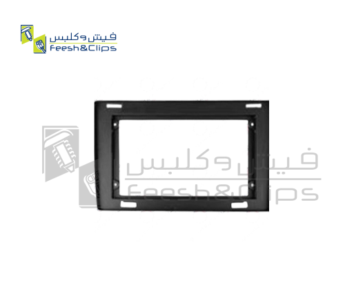 Frame MAZDA MAZDA CX9 07-15 9″ فريم مازدا