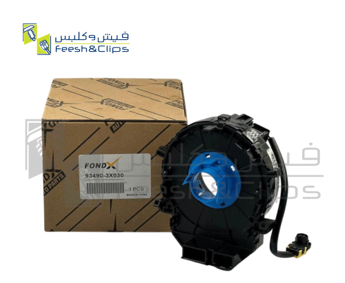 شريحة بوري النترا 2012-2015 93490-3X030