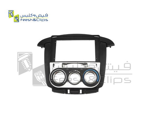 فريم شاشة تايوتا انوفا موديل 2012 مكيف يدوى 9 انش