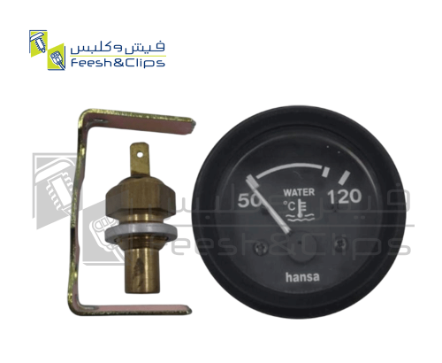 ساعة حرارة 24 فولت ماليزي HS-E52CB120-3/ET-5