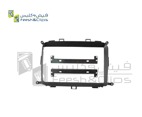 Frame KIA Carens 14 9″ كارينز