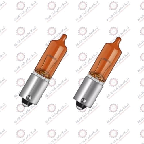 لمبه كشاف 21 واط ازيرا برتقالي 12 فولت HY21W حبة