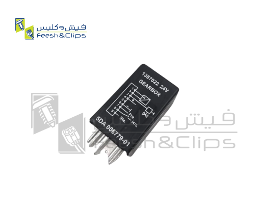 كتاوت نور 24 فولت 8 خط تايوان 1387022 15620