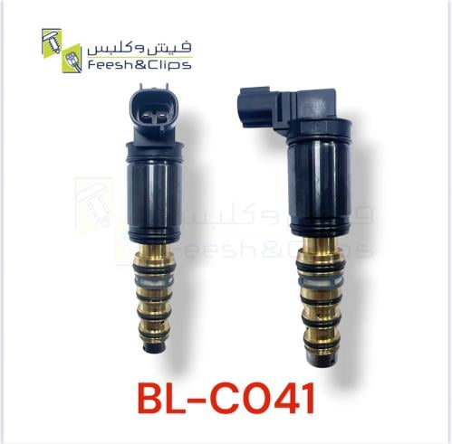 بلف حساس كمبروسر كامري 2022-2024 تجاري BL-C041
