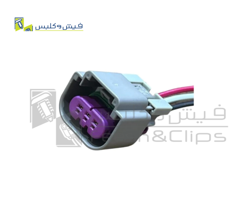 فيش لمبة غاز H13 572-H13