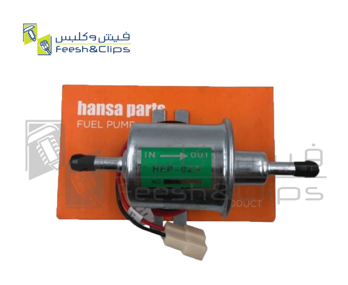 طرمبة بنزين عمومي 12 فولت ماليزي 002-534