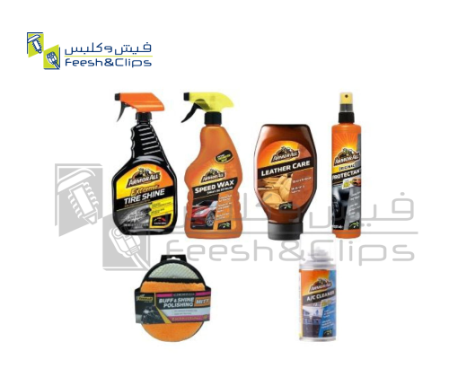 بكج ملمع لسيارتك 6قطع