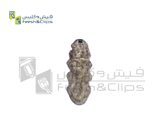 فرو جاعد طبيعي موف