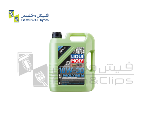 زيت محرك موليجن 10W30 ليكمولي 5 لتر 21337