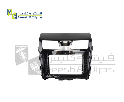 Frame NISSAN ALTIMA/TENNA CAN 13-18 10.1″ فريم الت...