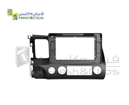 Frame HONDA CIVIC 08 10″ سيفيك