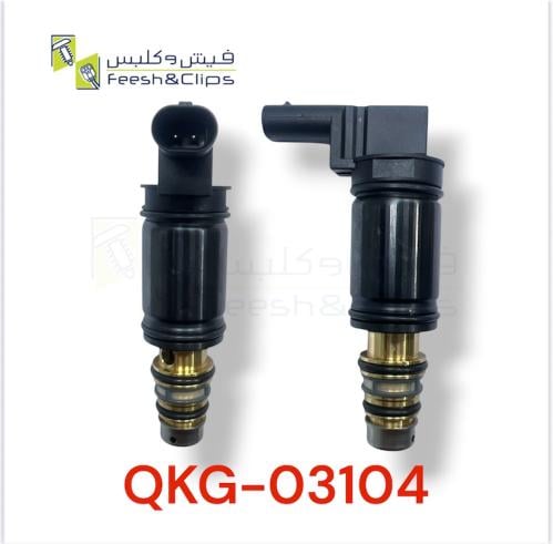 بلف حساس كمبروسر جمس تاهو + يوكن 2015-2024 + تورس...