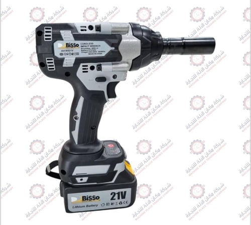 الدريل الخارق من bisso ا AR00196