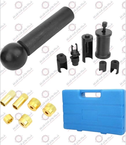 زرقينة فك بخاخات GDI حقن مباشر YZ-9048ا AR00203