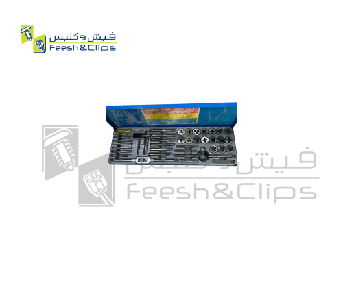 طقم فتح سن ياباني 40 قطعه بالإنش AR00246