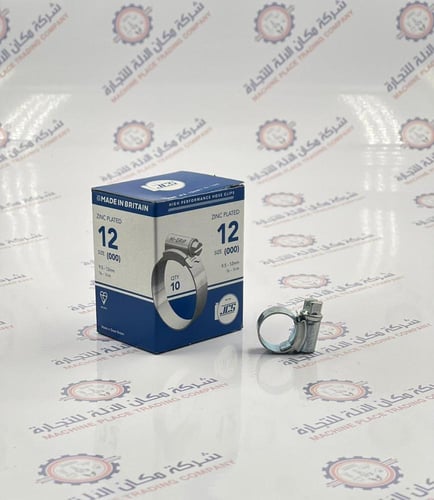 قفيز مقاس 12 انجليزي علبة 10 حبات