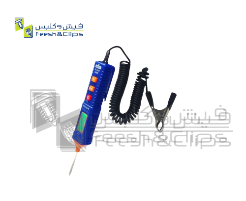 كلامب متر A200 صغير WADFOW ا AR00074