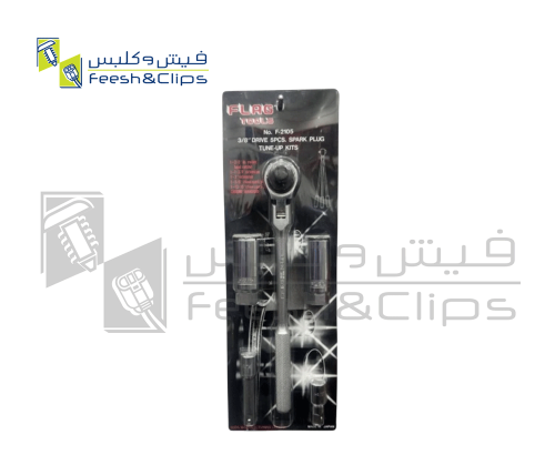 طقم مفتاح بواجي ياباني FLAG ١ AR00158