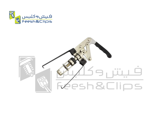 زرقينة فك جلد بلوف بدون فك الراس AR00233