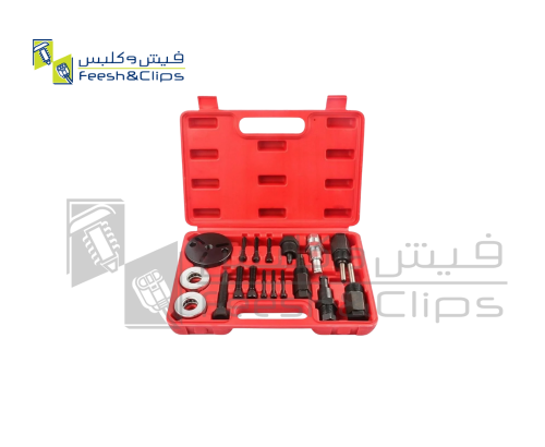 زرقينة كلتش كمبروسر صيني AR00204
