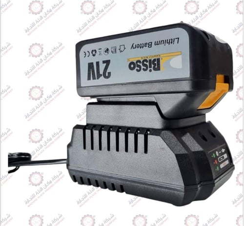 الدريل الخارق من bisso ا AR00196