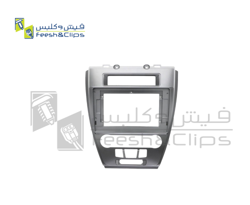 Frame FORD Fusion 2010 10-12 9″ فريم فيوجن