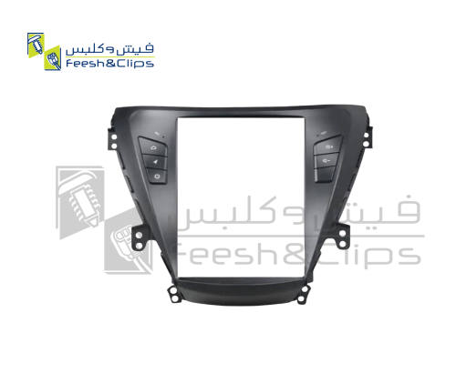 TESLA 9.7 HYUNDAI ELANTRA 2012-2015 فريم تسلا النت...